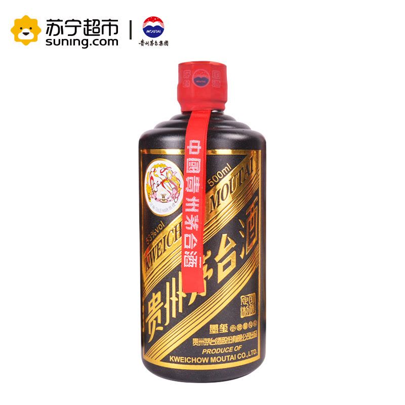 贵州茅台茅台颜色酒六六大顺(金红玫瑰金黑蓝黄)53度500ml*6瓶