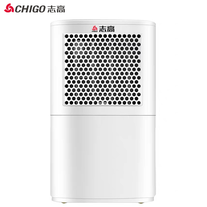 志高(CHIGO)除湿机家用智能触控定时风速 可调2L水箱辅助干衣 去湿气负离子净化除湿器抽湿机 ZG-A22