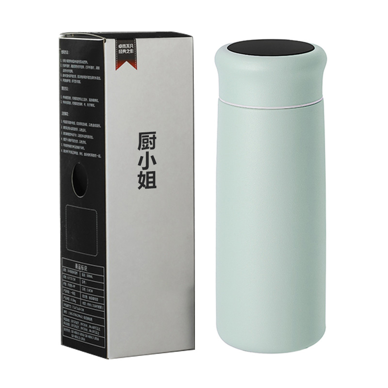 厨小姐魔温暖手杯320M