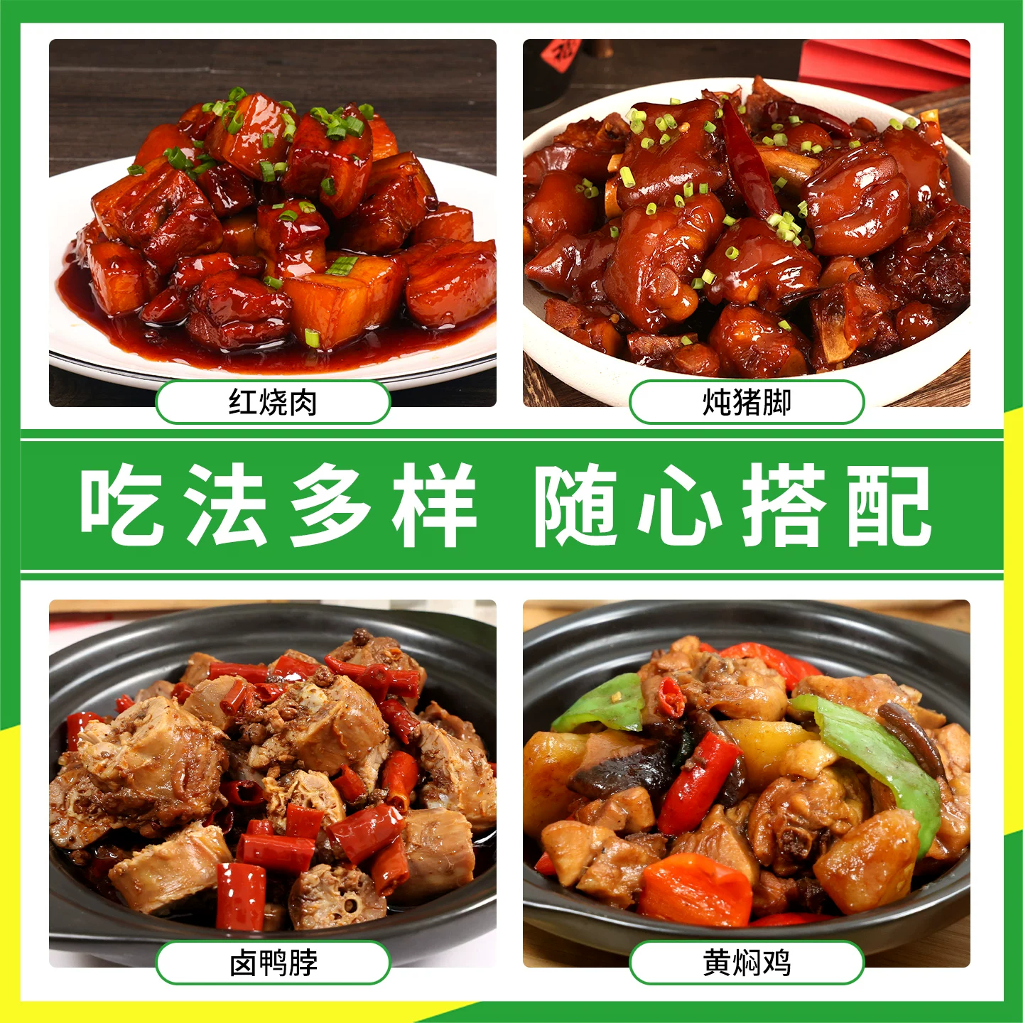 李锦记精选老抽1.75L大桶装 酿造酱油红烧上色调味品高清大图