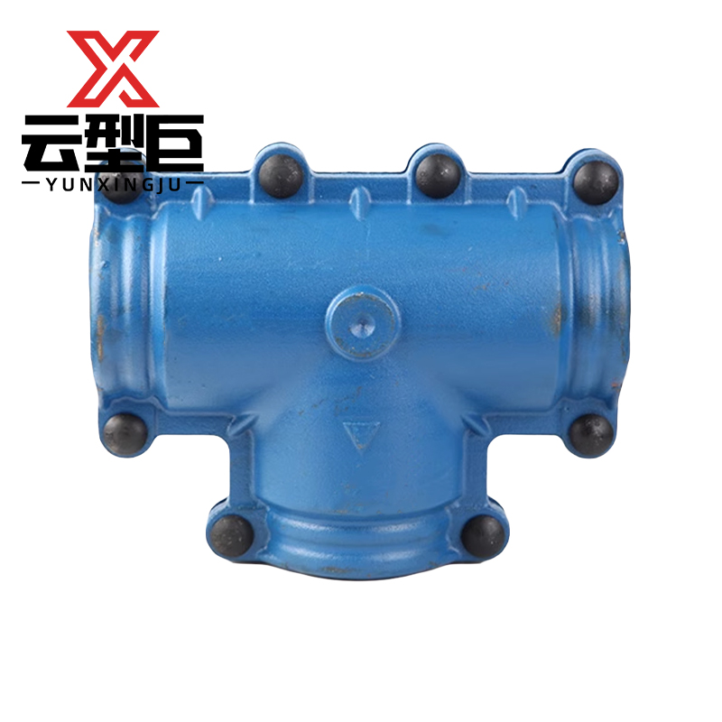 云型巨 哈夫节三通 三通抢修接哈夫节水管水泥管抱箍补漏器管卡子快速接头 单位：个高清大图