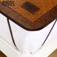 老席匠凉席藤席天然植物野山藤真藤席 加厚凉席床席手工编织纯色席子