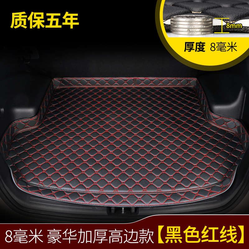 敬平汽车后备箱垫尾箱垫专用于传祺gs4gs5gs8gs3ga3sga4ga8高边防护款