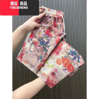 YIBUSHENG新中式冰丝休闲裤女薄款凉凉裤季直筒裤大码宽松百搭国风九分女 L推荐100-115斤 腊梅