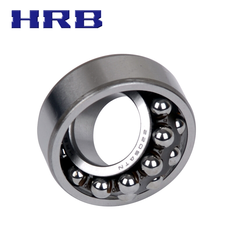 HRB 2205 ATN 哈尔滨轴承 双列调心球轴承 圆柱孔 内径25mm外径52mm厚18mm 2205ATN