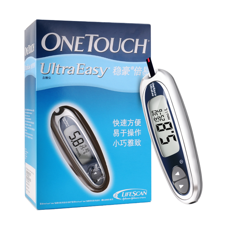 强生稳豪倍易型血糖仪+100片血糖试纸条 血糖测试仪家用全自动血糖仪