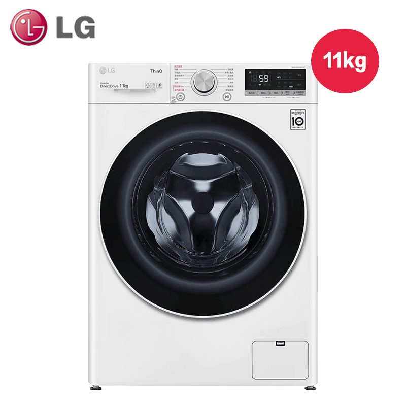 LG FY11WX4 11KG智能纤巧洗衣机 直驱变频蒸汽洗滚筒洗衣机 中途添衣 速净喷淋 蒸汽除菌除螨 奢华白