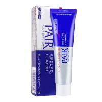 LION狮王 PAIR祛痘膏24g 粉刺暗疮膏 缓解红肿 淡化痘印 男女士通用祛痘产品