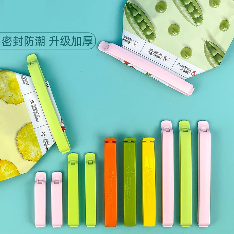 食品密封夹零食夹塑料厨房食物封口夹 [12只装]3长+4中+5短[马卡龙随机色]高清大图