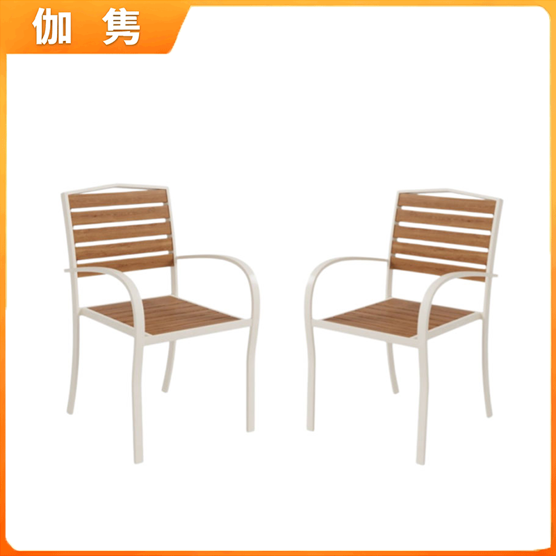 伽隽 户外椅子 57*58*89cm 把高清大图