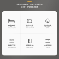 折叠床单人床家用便携多功能躺椅办公室简易午休床成人简易行军床 175X56CM