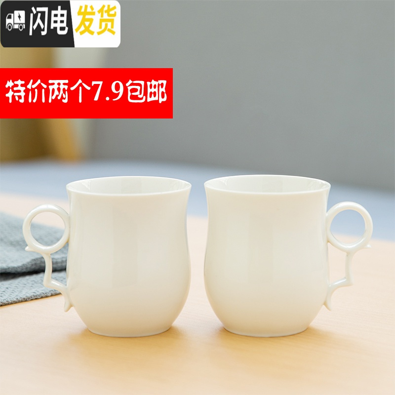 三维工匠创意zakka简约早餐杯牛奶杯大肚杯子陶瓷咖啡杯定制马克杯带盖勺 大号+浅黄色+盖勺咖啡器具