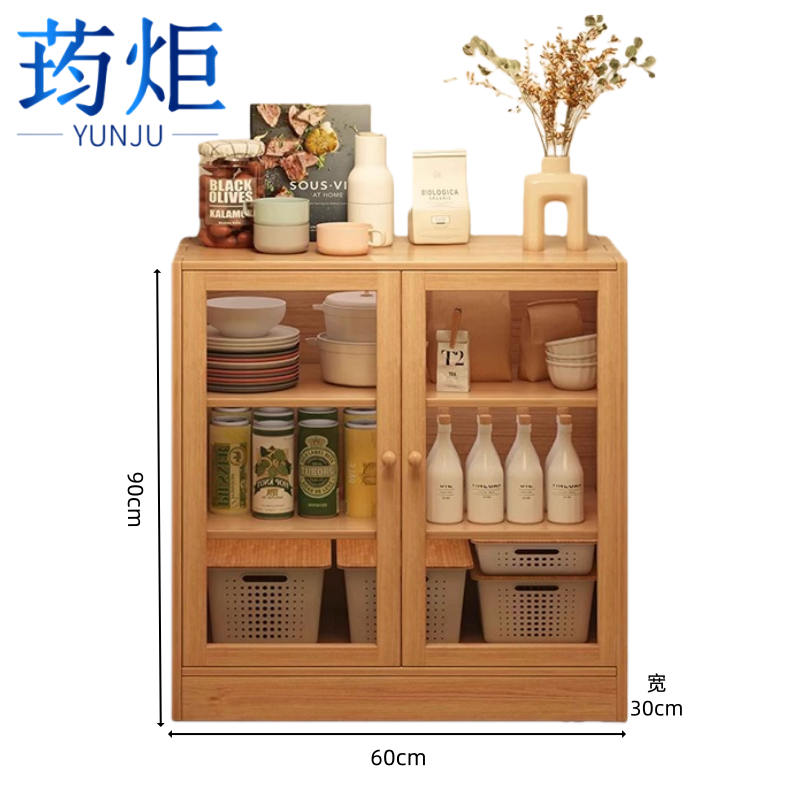 荺炬餐边柜高清大图