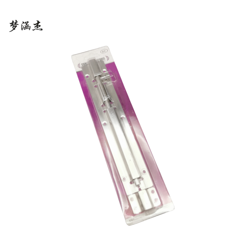 梦涵杰 加厚明装卫生间锁扣搭扣门插门销 不锈钢插销 不锈钢(中方) 只高清大图