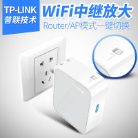 TP-LINK普联 TL-WR700N 迷你mini无线路由器便携式微型光纤宽带家用随身wifi信号放大器WiFi增强器无线转有线 小型路由器可放弱电箱 无线网络网卡功能简单易设置