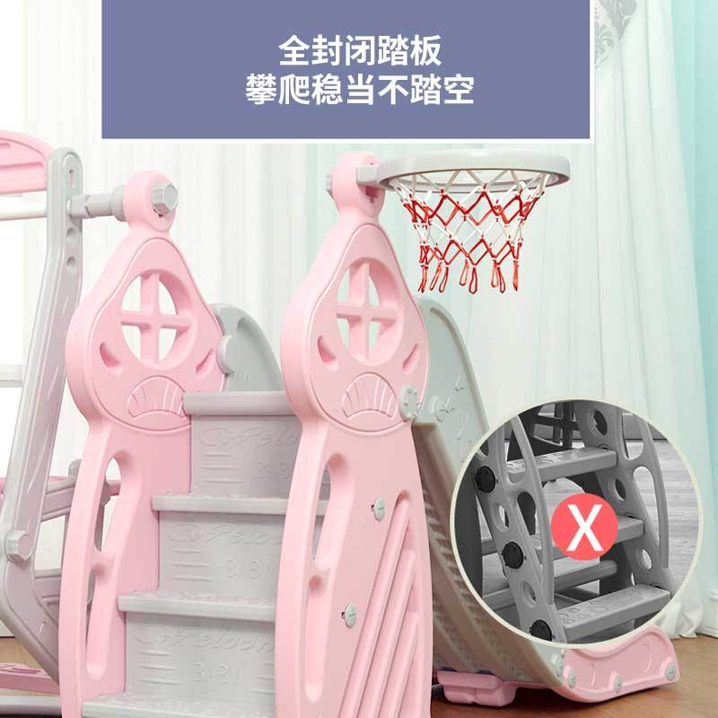 宝宝滑滑梯儿童滑梯秋千组合加长加厚室内家用小孩玩具智扣小型游乐园升级款蘑菇城堡滑梯二合一(粉色)