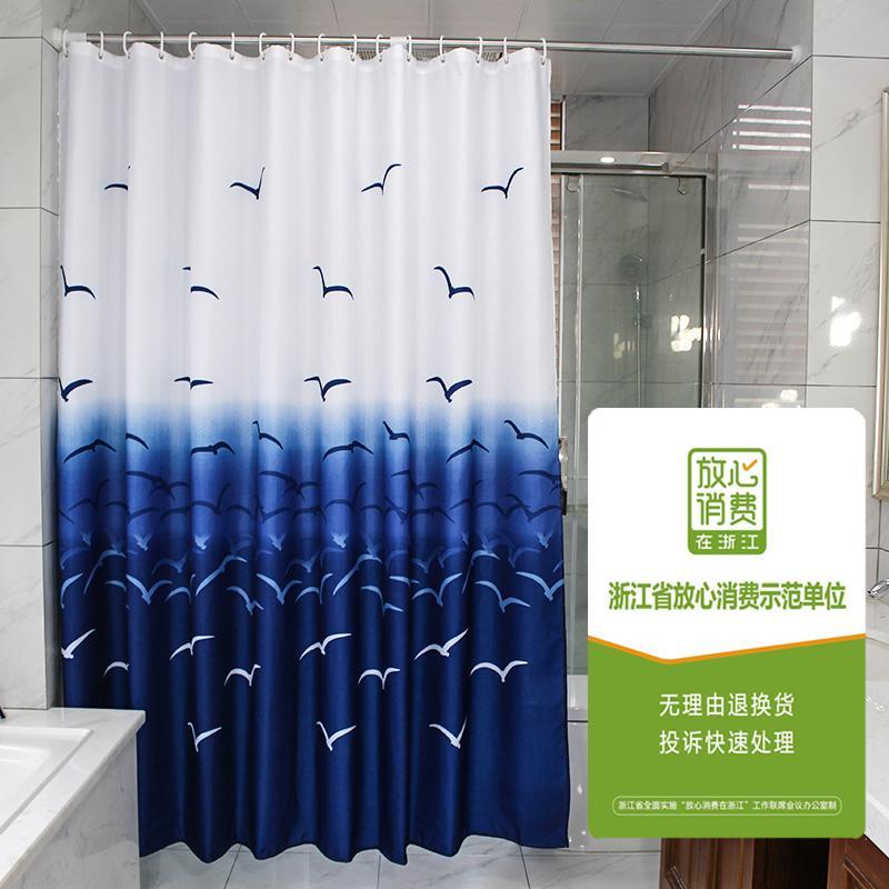 北欧简约卫生间浴帘防水加厚防霉洗澡淋浴布浴室挂帘子隔断帘