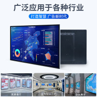 液晶触摸屏 TPC1071Gt