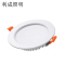 利成照明 LED筒灯 2.5寸9W嵌入式 LC-8010-9E