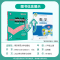 数学 八年级上 [友一个正版]2023版初中一遍过八年级上册数学北师大版 初二8年级上数学同步训练练习册 BSD 一遍过