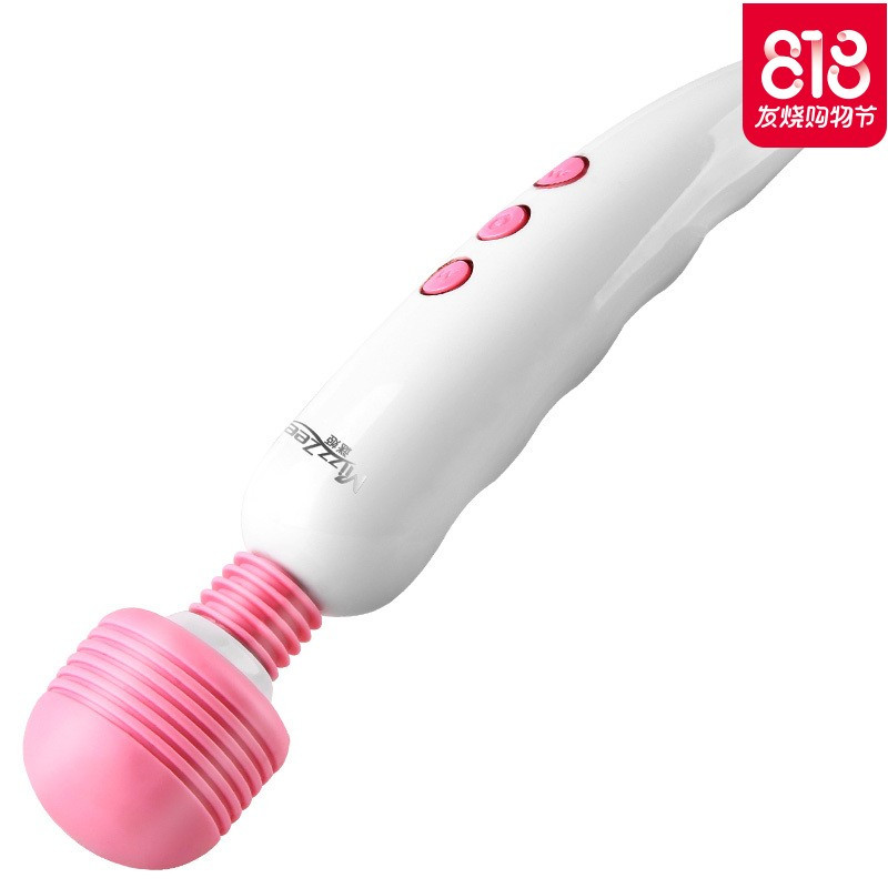 夫妻情趣性用品激情玩具床上情女用高潮前戏挑逗av震动棒性工具