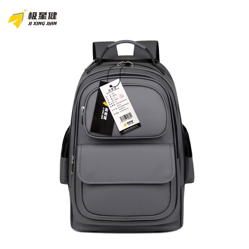 极星健 背包 b1 个高清大图