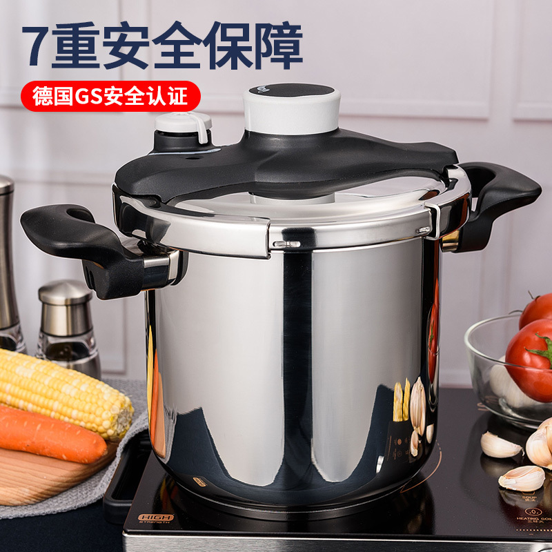 铂帝斯BODEUX 金星2号不锈钢压力锅22CM-8L炉灶通用