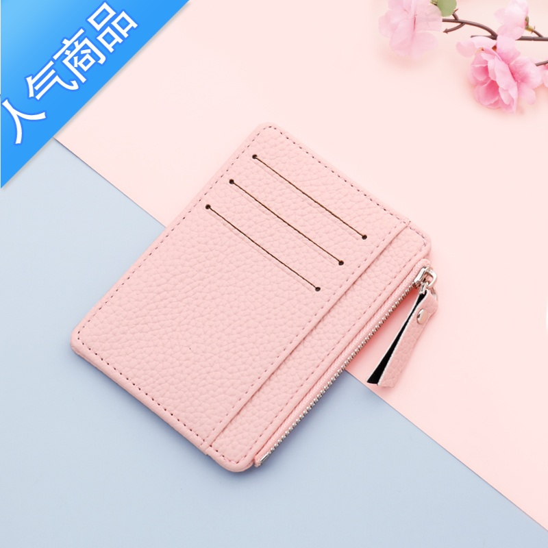 fenghou卡包女拉链小巧多卡位女式卡片包韩国零钱包超薄钱包可放驾驶