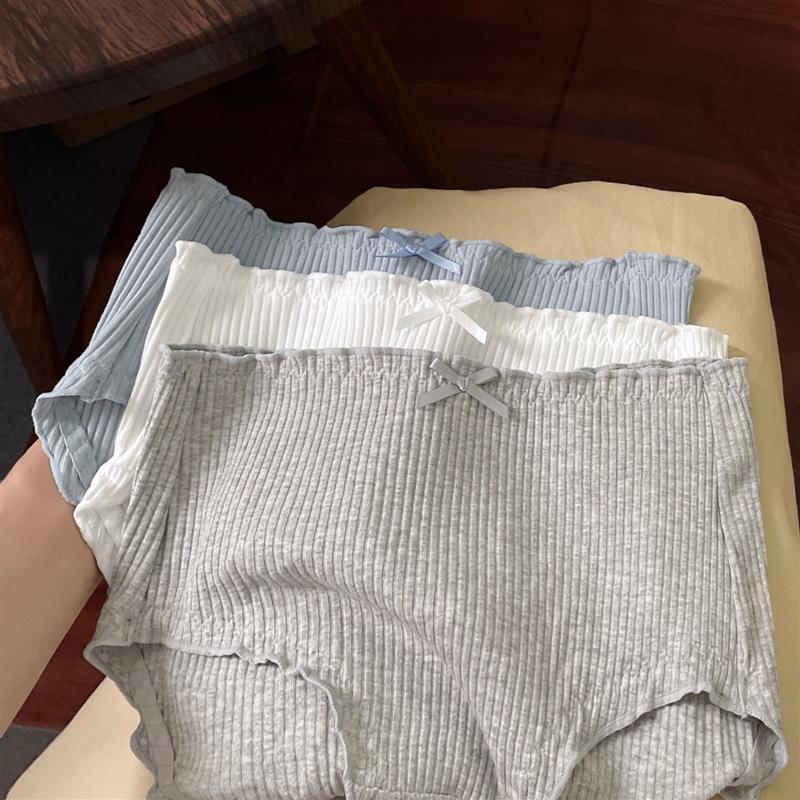内裤女夏薄款棉性感女士全棉女生中腰无痕透气大码少女诱惑