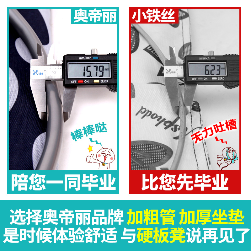午憩宝吊椅户外吊床阳台躺椅室内秋千吊篮摇篮椅休闲懒人摇椅椅子