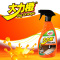 龟牌（Turtle Wax）国产大力橙汽车内饰清洗剂皮革塑料顶棚皮革真皮座椅强力去污泡沫清洁神器