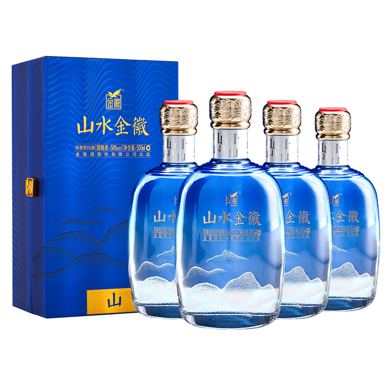 金徽酒山水金徽-山 50度500ML*4整箱礼盒装浓香型纯粮食白酒宴请送礼高清大图