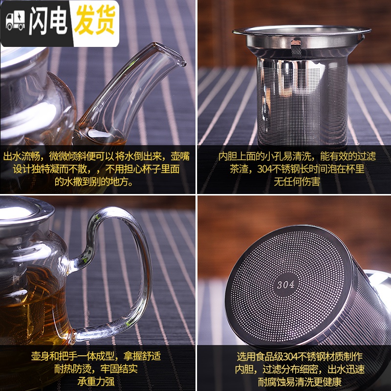 三维工匠茶壶煮茶器套装家用玻璃泡茶壶小型蒸汽加热茶具电陶炉过滤泡茶器 透明把650高清大图