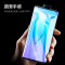 轻万适用vivonex3钢化膜全屏曲面高清透明防摔贴膜vivo手机保护膜全玻璃