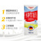 机乐堂(JOYROOM) 德亚全脂纯牛奶早餐奶高钙1L*6盒