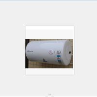 万和电热水器 E50-T3G-22
