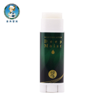 曼秀雷敦深层保湿润唇膏-薄荷4.5g
