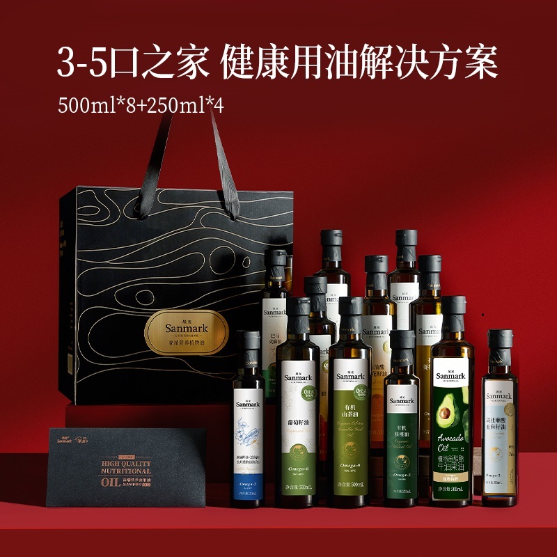 晟麦鲜煮面非油炸健康速食袋装方便面鲜美可口营养美味即食精选上等小麦高清大图