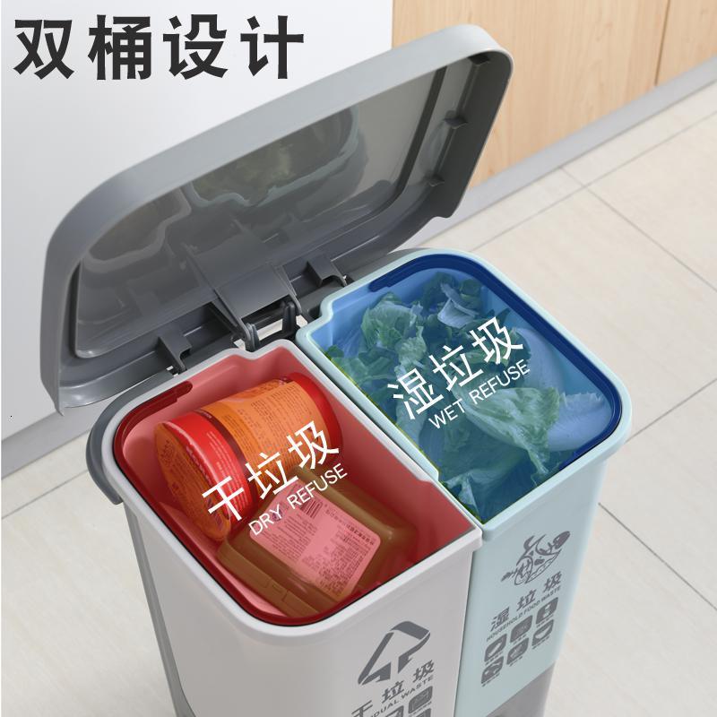 家用带盖闪电客分类厕所卫生间厨房大号卧室有盖垃圾桶