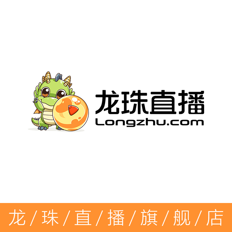 [龙珠直播]首发十二生肖勋章<生肖牛> 限量发售 快把属于你的可爱生肖领走吧