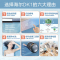 [行业榜单]海尔(Haier)电热水器储水式家用 2200W升级速热节能 一级能效节能上门安装DK1 60升[2-3人]