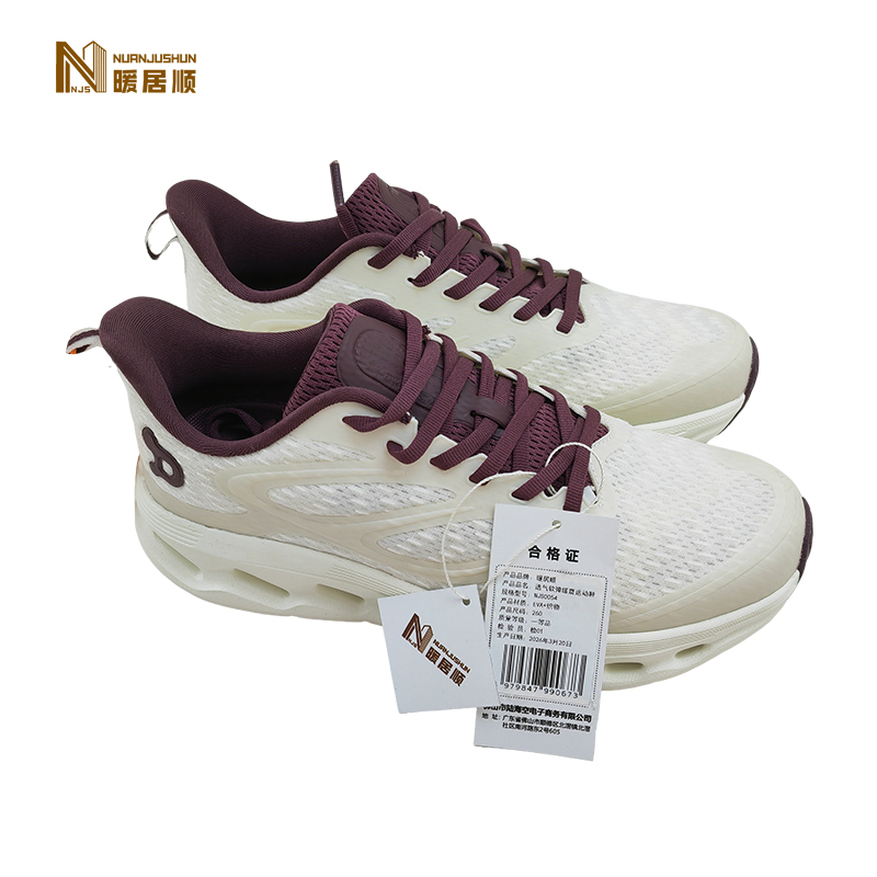 暖居顺 透气软弹缓震运动鞋 NJS0054 双高清大图