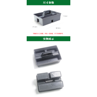 佳耐杰 塑料双格置物篮保洁工具提篮 标准款/个