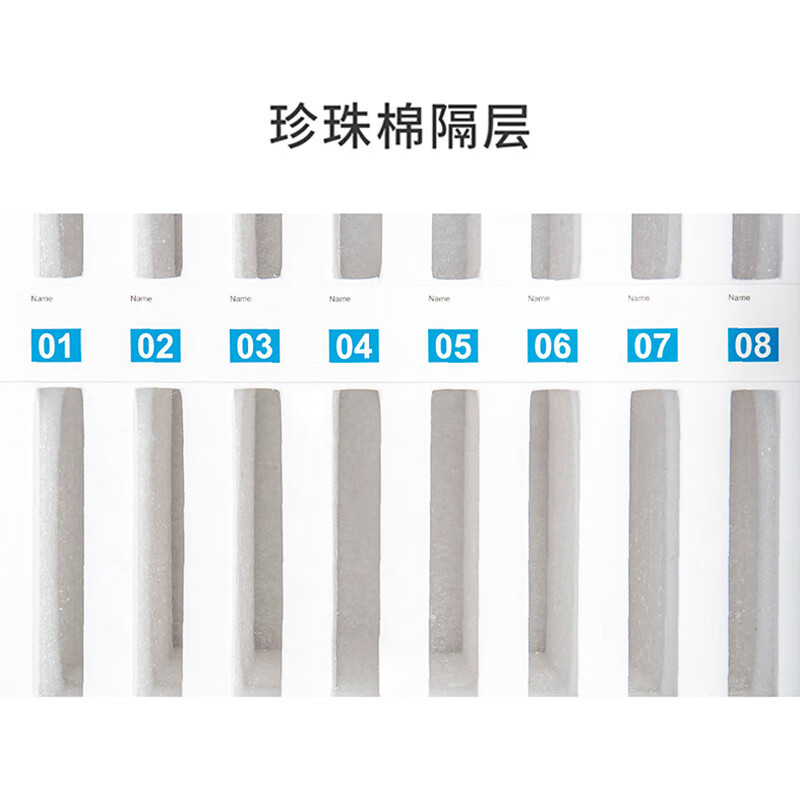 企诺透明手机箱收纳箱保管箱24位QNGFA3-24