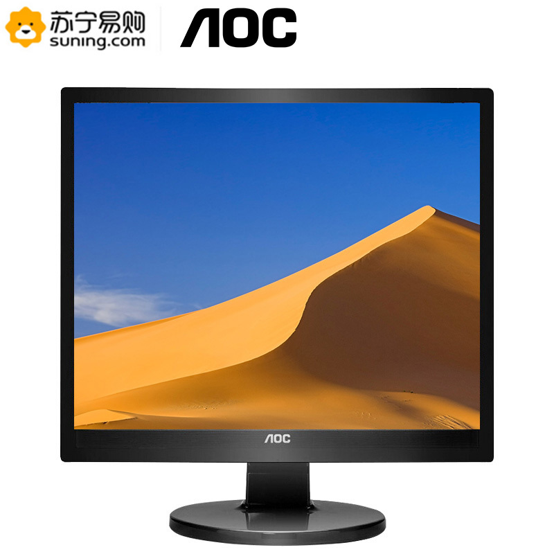 AOC E719SD/BK 17英寸 5:4 节能 商务办公不闪液晶显示器