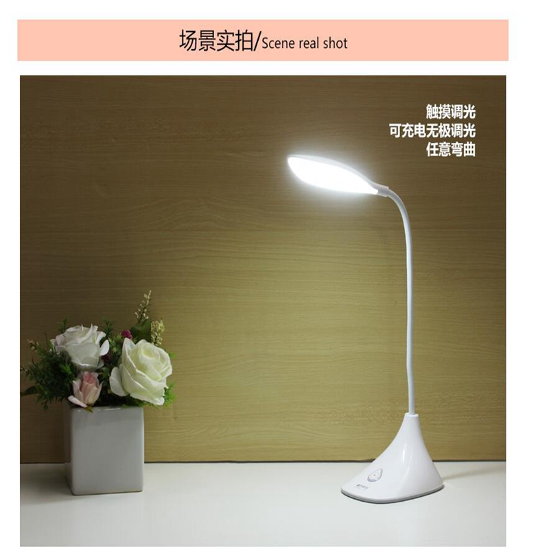 [苏宁自营]康铭台灯 6697 6W