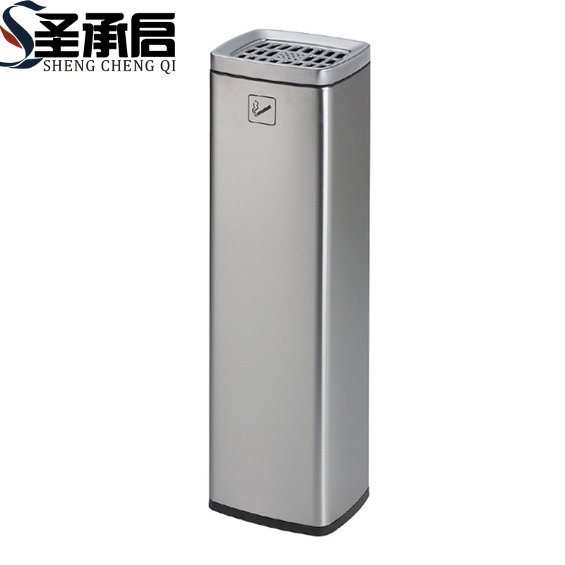 圣承启 垃圾桶 烟灰柱个