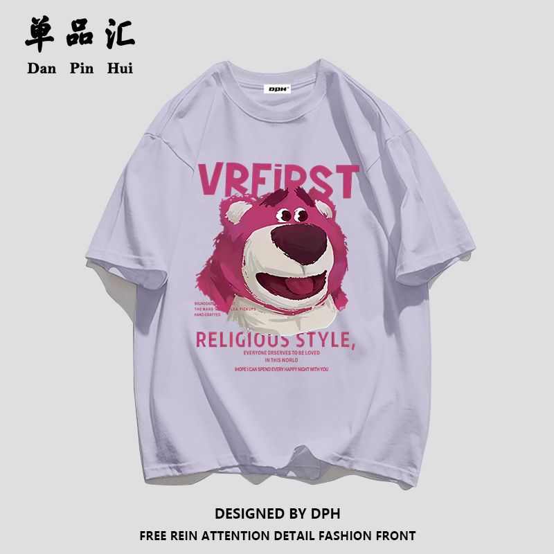 单品汇纯棉短袖T恤女夏季新款2022潮流草莓熊宽松上衣学生ins盐系