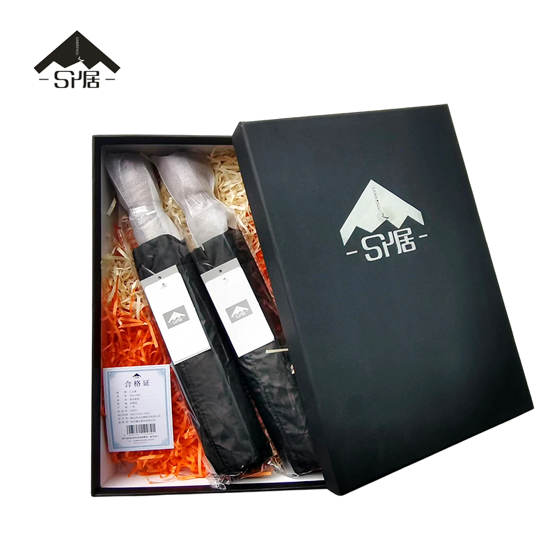 三人居 雨伞套装 SRJLY002 套高清大图