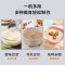 九阳原磨坊商用豆浆机17L现磨小型全自动早餐店食堂JYS-170S01